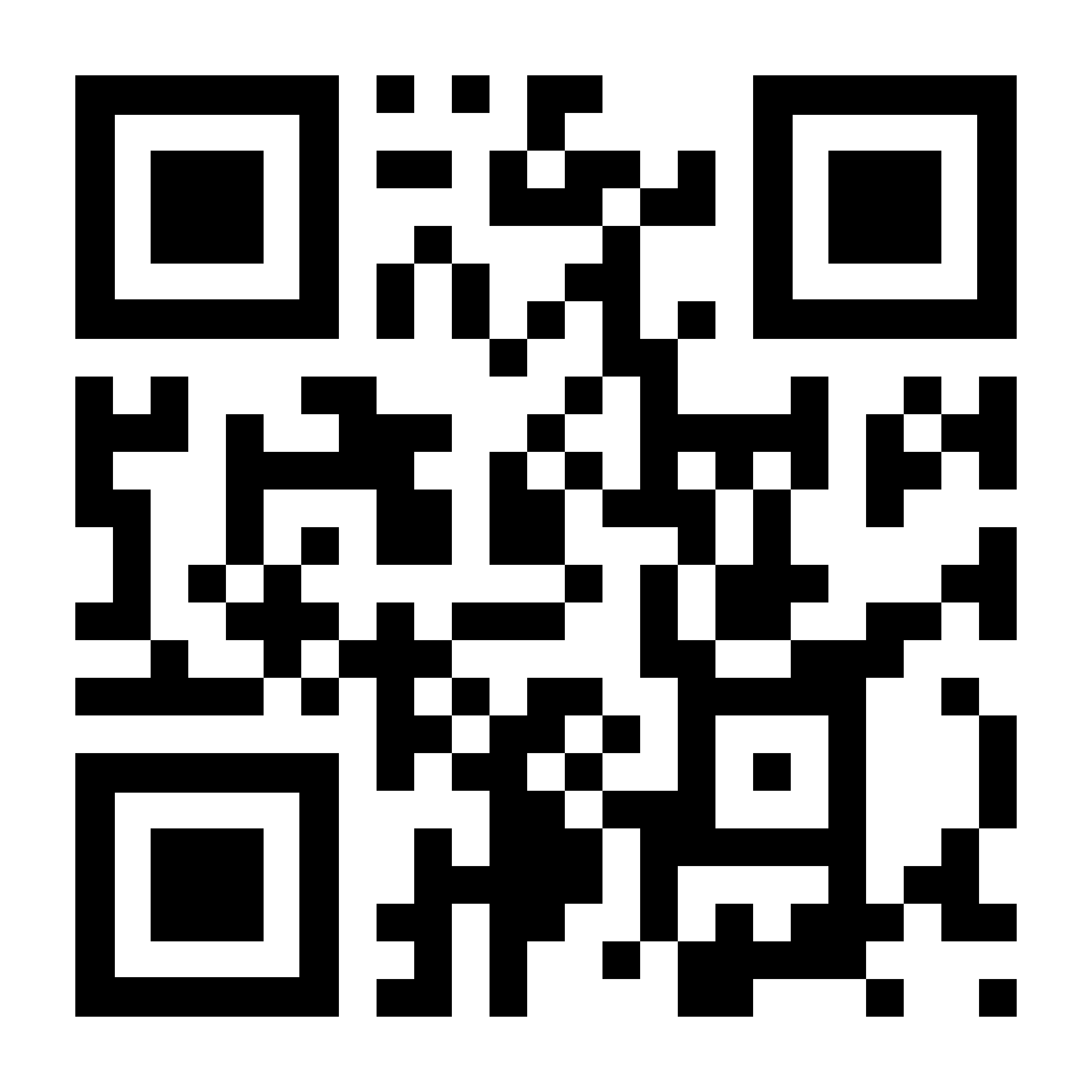 QR Code Right